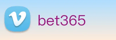 bet365 Logo